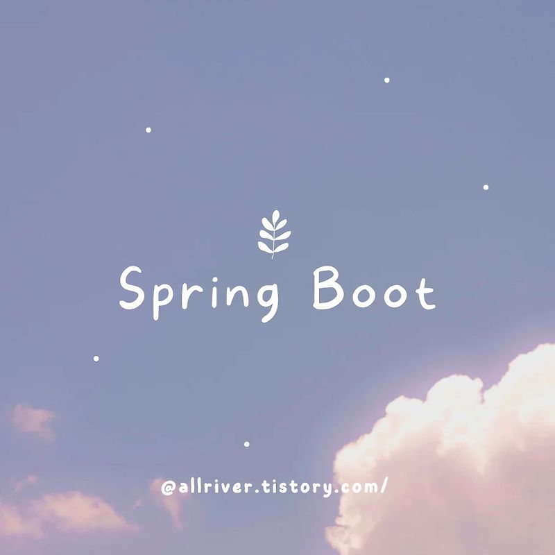  spring boot dto turn your wounds into wisdom