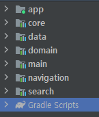 [Android] Single Activity Architecture (SAA) + Navigation