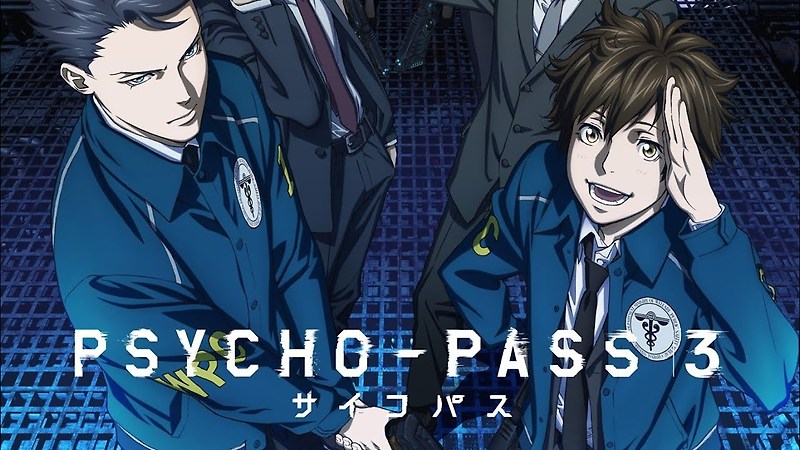 aniall의 모든 자료실 :: [ReinForce] PSYCHO-PASS 3 (BDRip 1920x1080 x264 FLAC)