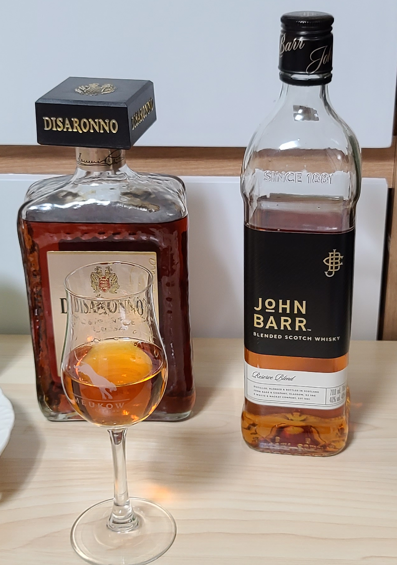 디사론노 아마레또 (DISARONNO Amaretto)