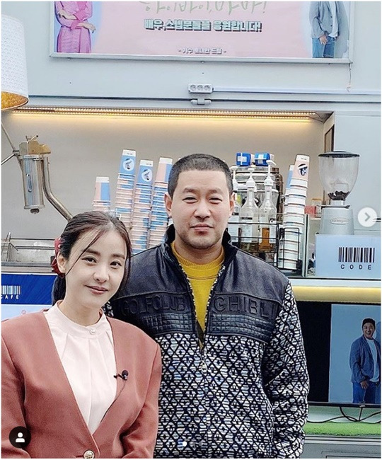 아무개의이것저것 :: 토니안 <b>박은혜</b>한테 커피차 보냈다!! (나이)