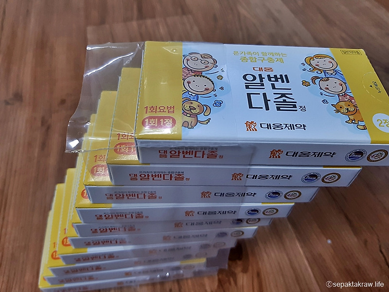 알벤다졸 3주 복용 후 반응 후기 :: 세팍타크로 라이프
