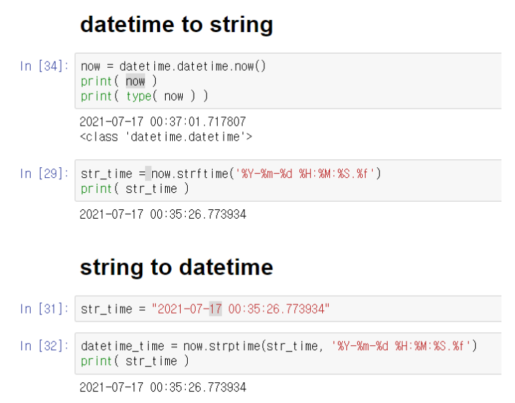 python-datetime-to-unix-time-convert-to-string