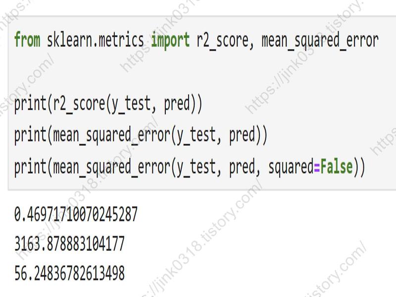 python 수치형 분석 방법 r2 score , mse, rmse