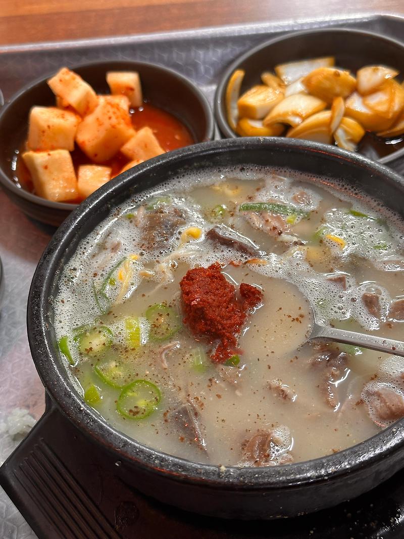 제주 노형동 순대국밥&뼈해장국 맛집 마님순대! 혼밥하고 왔어요