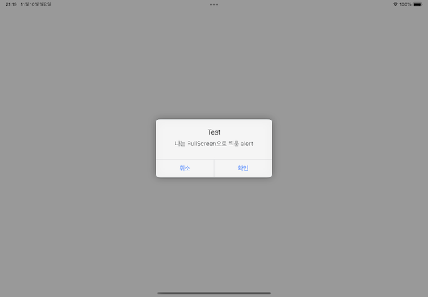 SwiftUI의 Navigation - iPad version (feat. Custom Alert popup) — 쩩쩩노트
