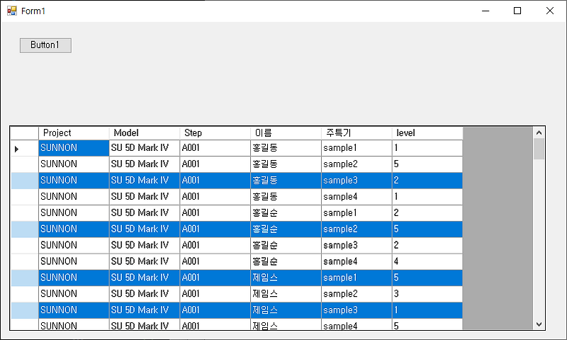 C#, VB.NET 마우스 우클릭으로 Multi Row 선택하기, DataGirdVIew다중 선택하기