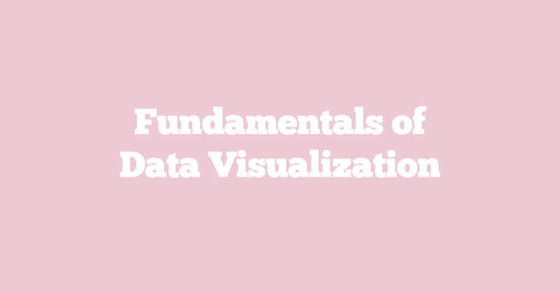 [번역] Fundamentals of Data Visualization - 1 Introduction