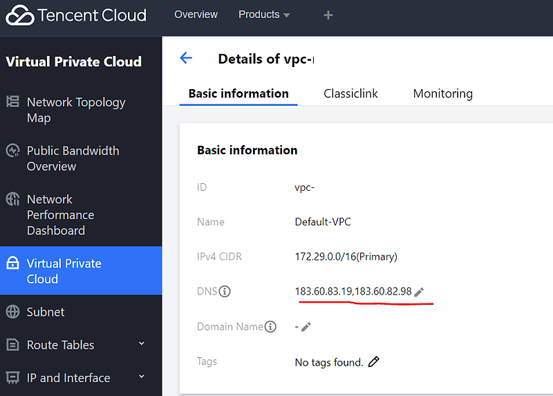 [TENCENT CLOUD] 텐센트 클라우드 yum update 안됨