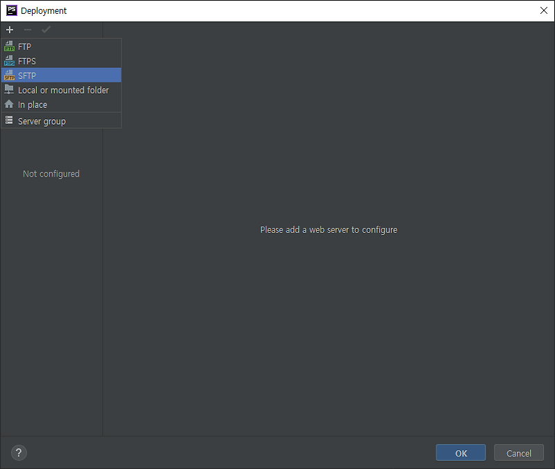 [PHPStrom] FTP or SFTP 로 WebServer Remote하기