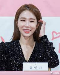 시나브로 꿈 조작단 <b>유인나</b> MC <b>확정</b> 간단정리