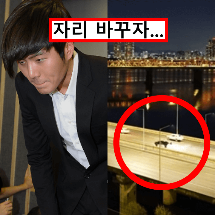 이루 음주운전 운전자 바꿔치기 연예계 활동 중단 선언