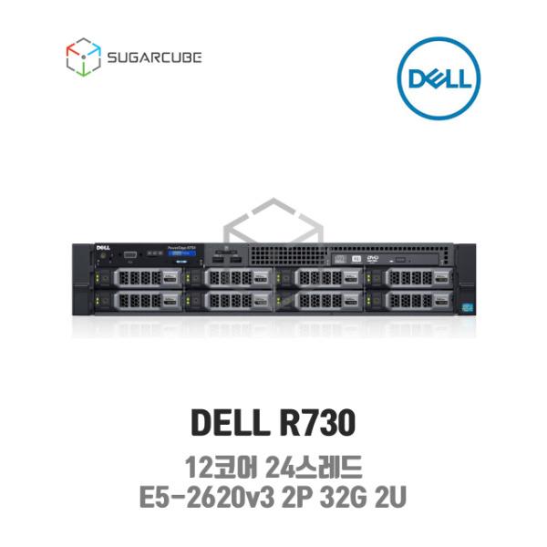 DELL Poweredge R730 E5-2620v3 2P 32G 12코어24스레드