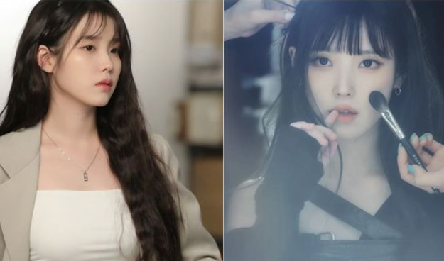 연예가 소식