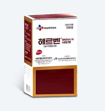 헤르벤서방정90mg 효과와 부작용에는 무엇이 있을까?