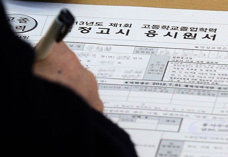 내신 망치면 자퇴 후 검정고시? 급증하는 자퇴생 입시 전략