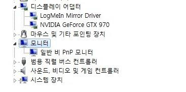 pnp 불가 일반 모니터 해상도 변경 불가 해결하기