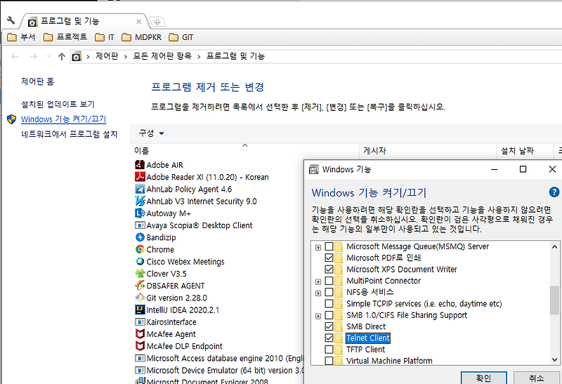 Msxml4 dll telnet 