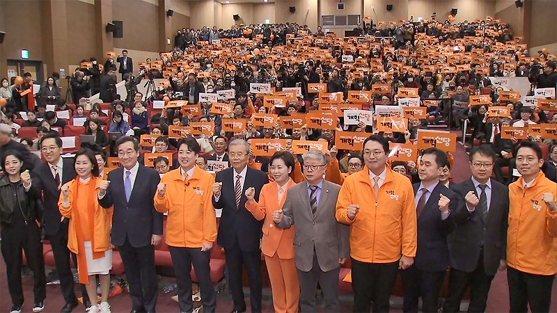 이준석 '<b>개혁신당</b>' 출범, "집권 1년 차 대통령과 싸우겠단... 