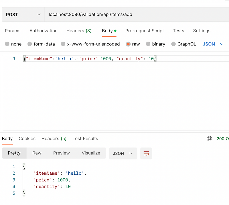 5. 검증2 Bean Validation(3) Form 전송 객체 분리하기 스프링 MVC 2편 sh1mj1_log