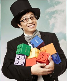 <b>유재석</b> <b>기부</b> <b>기부</b>왕