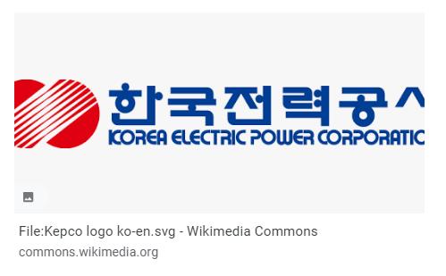 한전 고객센터 123번 - 한전 고객센터 전화 연결 쉽게 하려면?!