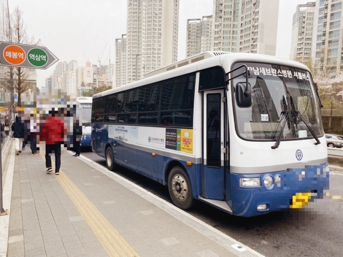 강남세브란스병원 무료 셔틀버스 탑승 장소 및 시간 안내 :: 365 건강생활
