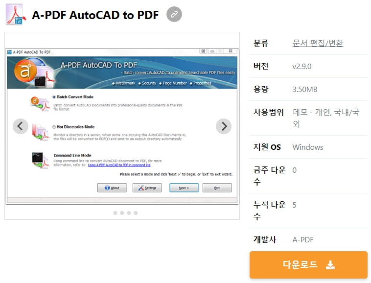 a-pdf-autocad-to-pdf