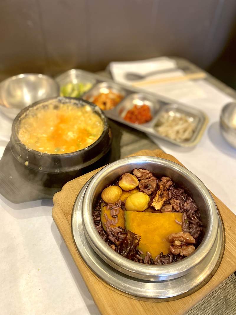 [시카고 맛집] 미국에 솥밥집이 있다? 오헤어 공항 근처 한국 식당 / 영양밥 초당두부