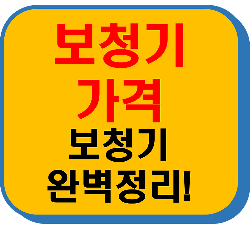 ?scode=mtistory2&fname=https%3A%2F%2Fblog.kakaocdn.net%2Fdn%2FYpwrS%2FbtsIMFscYJP%2F3BpKqjL0DwkgCUblEiB6D1%2Fimg