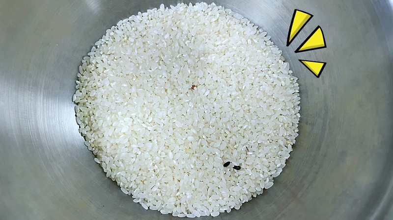 묵은쌀에 '이것' 넣었더니!?대박~햅쌀처럼 맛있어지네!