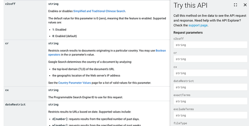 이미지 검색 결과를 바탕으로 데이터셋 만들기 (Google Custom Search API, Bing Image Search API)
