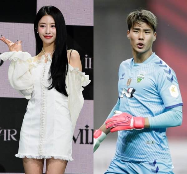 <b>이미주</b>, 축구선수 <b>송범근</b>과 열애 중? 소속사 통해 사실 확인 중