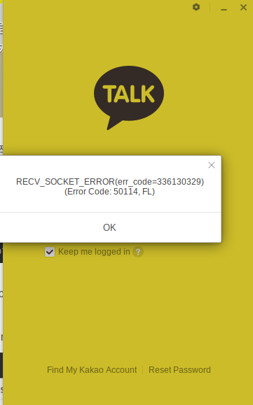 install kakaotalk