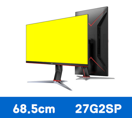 AlphaScan AOC 27G2SP 리뷰: 게임을 위한 고성능 모니터