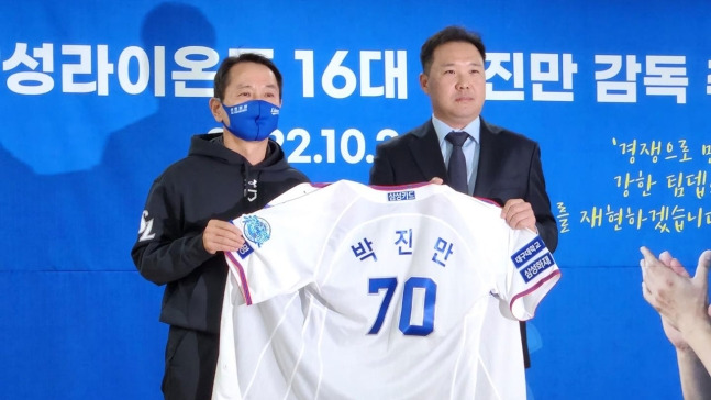 레전드 박진만과 <b>이병규</b>, 지도자로 <b>삼성</b> 왕조 재건 나선다