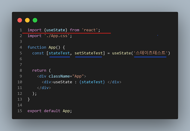 react-reack-hooks-usestate