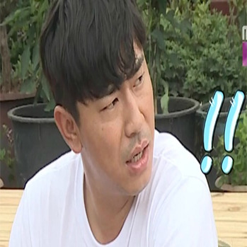 나혼자산다 짤