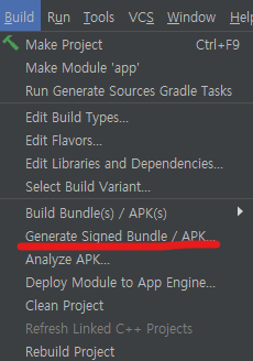 [Android] 안드로이드 스튜디오 앱 apk 만들기