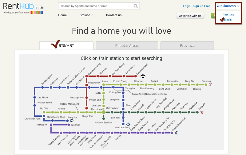 태국에서 집 구하기, 웹사이트