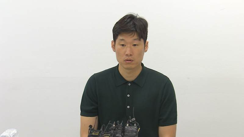 제작 40대 징역 8년 / <b>박지성</b>, <b>축구협회</b> 강하게 비판
