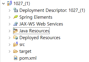 Spring AOP pointcut 표현식