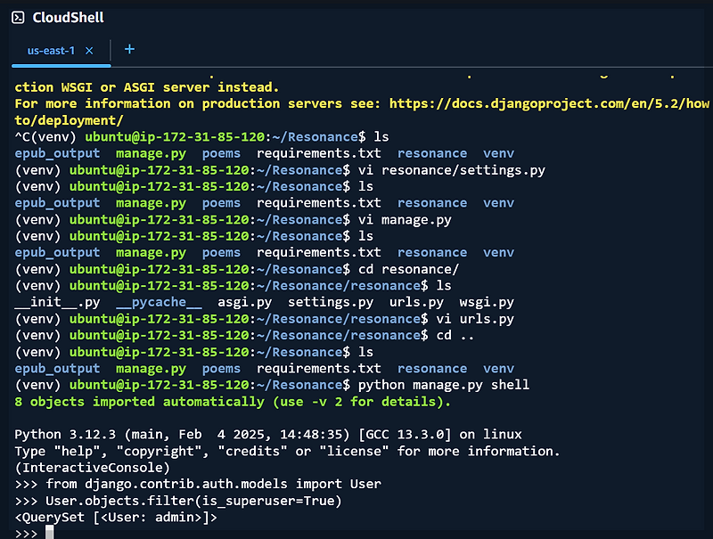 Django 관리자(superuser) 계정 확인 및 비밀번호 재설정 방법