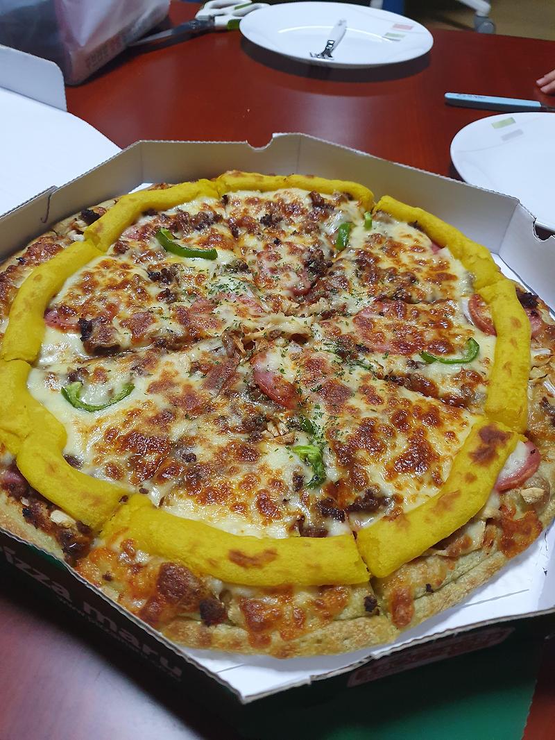 오삼슈퍼 이미지