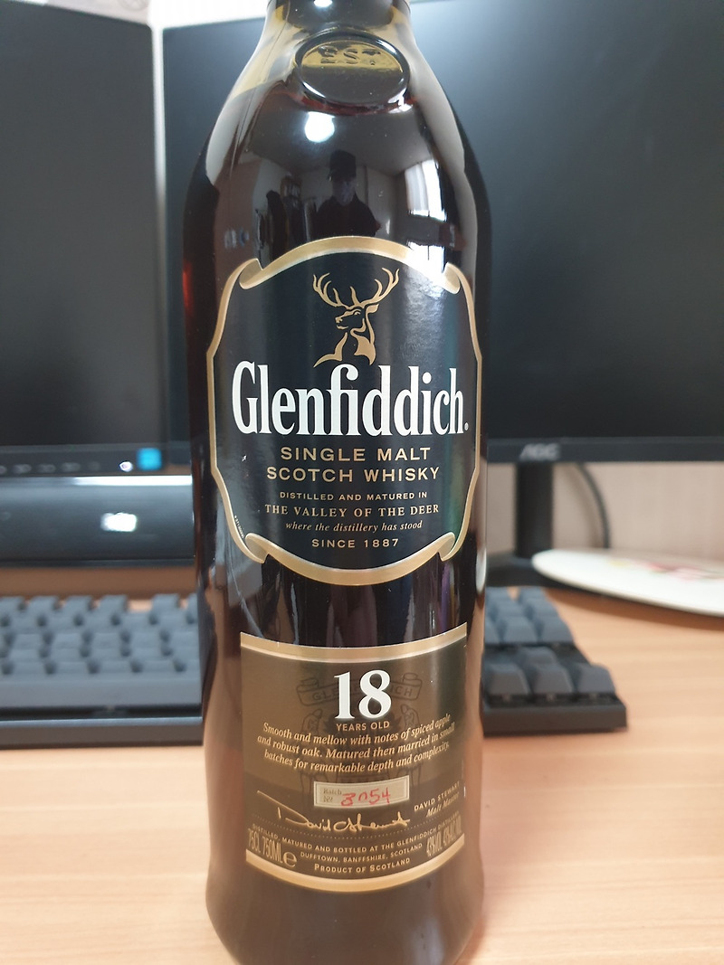 [술술리뷰 - 위스키] 글렌피딕 18 Years (Glenfiddich 18 Years) :: 즐기고 마시고 코딩하자