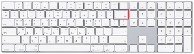 맥(MacOS)에서는 Delete 키가 없나요? 있어요!
