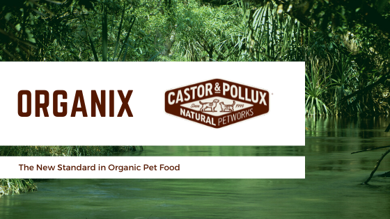고양이사료 오가닉스(ORGANIX), 유기농 등급 사료의 선두주자