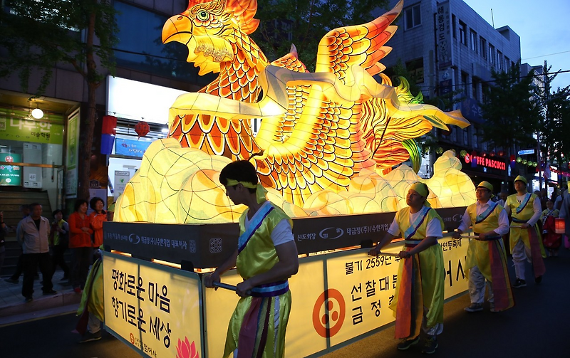 마음의 평화 행복한 세상 부산연등회 연등문화제 행사일정