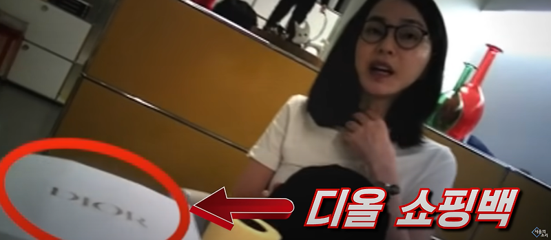 김건희 <b>여사</b>의 명품 디올(Dior)백 수수는 명백한 <b>청탁금지법</b>... 