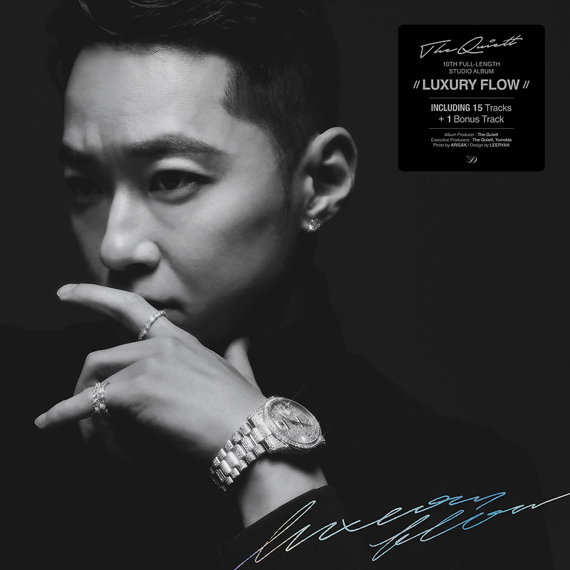 the-quiett-lf-intro